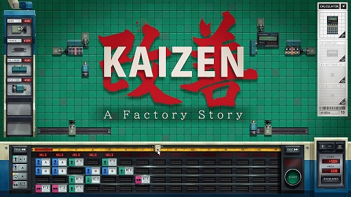 ꡼ No.001Υͥ / ˲šĥ졼ȤΩƤ롣ùץߥ󥰥ѥKaizen: A Factory StoryסSteam꡼