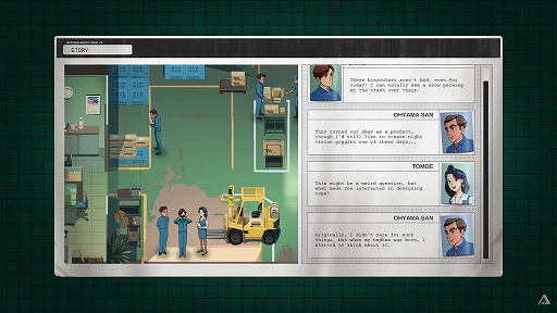 ꡼ No.005Υͥ / ˲šĥ졼ȤΩƤ롣ùץߥ󥰥ѥKaizen: A Factory StoryסSteam꡼