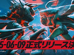 ֥å󥲡TOKYO BEASTס69꡼ץ쥤ڡSPECIAL EARLY ACCESSפγŤ