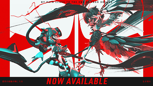 ���������꡼ No.002�Υ���ͥ������ / ��֥��å��������󥲡����̿�����21�档����ϥ����ӥ���λ�򥢥ʥ��󥹤�����TOKYO BEAST�פ�ʬ��