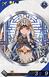 ���������꡼ No.017�Υ���ͥ������ / ��֥��å��������󥲡����̿�����21�档����ϥ����ӥ���λ�򥢥ʥ��󥹤�����TOKYO BEAST�פ�ʬ��