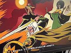 ޤʤȯޤAbsolumʥ֥ˡפθѥꥣ饤Ǥⴰ٥ȥ륢TGS2025