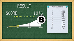 ���⤯��Υ����ܡ����