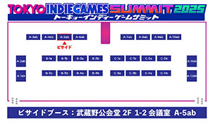 画像ギャラリー No.012のサムネイル画像 / 「フルーツマウンテン パーティ」,PC&Mac向けにリリース決定。1人はもちろん,最大4名での対戦プレイも楽しめる