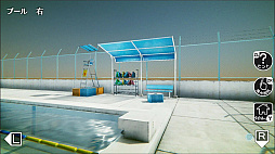 ���ݸ�ι��ˤ����æ��