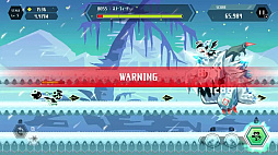 Two-Sided Runner〜トゥーサイドランナー〜