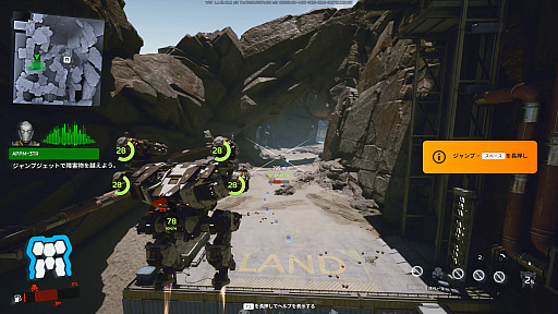 ���������꡼ No.005�Υ���ͥ������ / �Υץ쥤��ݡϥᥫPvP���塼������War Robots: Frontiers�ס��Ÿ�������ư�������߽Ф����äΥץ쥤�ե�����ϡ����äȥ��ܹ����ˤ֤ûɤ����PR��