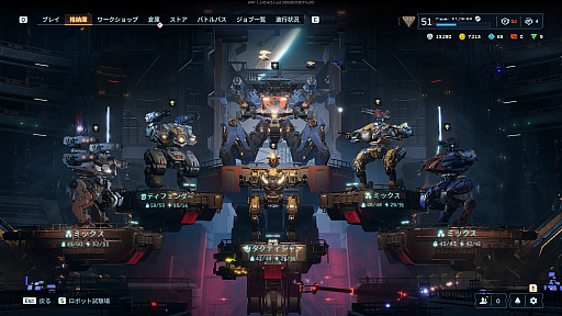 ���������꡼ No.009�Υ���ͥ������ / �Υץ쥤��ݡϥᥫPvP���塼������War Robots: Frontiers�ס��Ÿ�������ư�������߽Ф����äΥץ쥤�ե�����ϡ����äȥ��ܹ����ˤ֤ûɤ����PR��