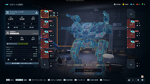 ���������꡼ No.011�Υ���ͥ������ / �Υץ쥤��ݡϥᥫPvP���塼������War Robots: Frontiers�ס��Ÿ�������ư�������߽Ф����äΥץ쥤�ե�����ϡ����äȥ��ܹ����ˤ֤ûɤ����PR��