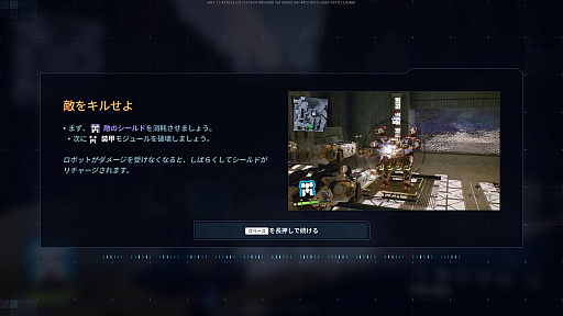 ���������꡼ No.013�Υ���ͥ������ / �Υץ쥤��ݡϥᥫPvP���塼������War Robots: Frontiers�ס��Ÿ�������ư�������߽Ф����äΥץ쥤�ե�����ϡ����äȥ��ܹ����ˤ֤ûɤ����PR��