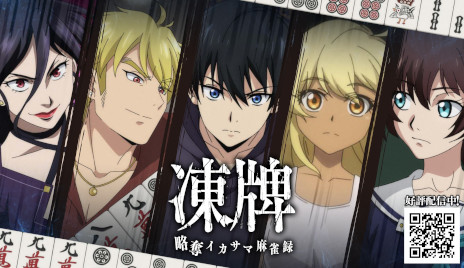 ���������꡼ No.001�Υ���ͥ������ / ���������������������� -άå�����������Ͽ-�ס����ޥ۸����˥�꡼������������Υݥ���Ȥ�Ȥä����ޥ����ƥ�����