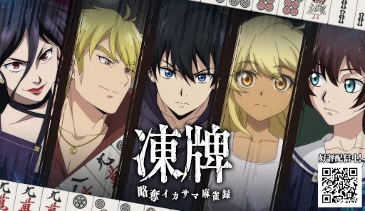 ���������꡼ No.008�Υ���ͥ������ / ���������������������� -άå�����������Ͽ-�ס����ޥ۸����˥�꡼������������Υݥ���Ȥ�Ȥä����ޥ����ƥ�����