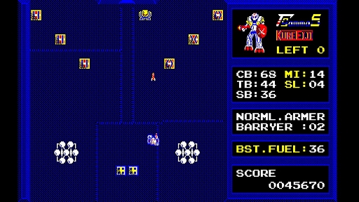 画像ギャラリー No.002のサムネイル画像 / 「EGGコンソール スーパーゼノン ガンマー5 PC-8801mkIISR」本日発売。1986年に呉ソフトウエア工房が発売した縦スクロールSTG