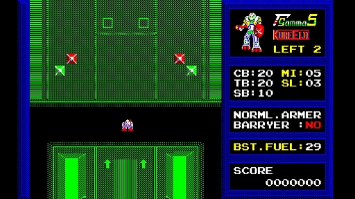 画像ギャラリー No.004のサムネイル画像 / 「EGGコンソール スーパーゼノン ガンマー5 PC-8801mkIISR」本日発売。1986年に呉ソフトウエア工房が発売した縦スクロールSTG