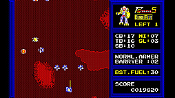 EGGコンソール スーパーゼノン ガンマー5 PC-8801mkIISR