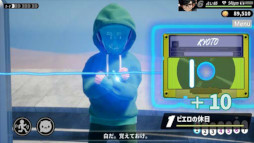 画像ギャラリー No.006のサムネイル画像 / コマンドバトル型オンライン人狼「WOLF-FLOW」,詳細情報を公開。HP(信頼度)とbpm(緊張度)を使ったシステムで人狼ゲームを再現