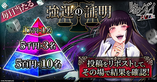 ���������꡼ No.001�Υ���ͥ������ / ���ҥ����륤 ALL IN�ס�����1����ʬ��Amazon���եȷ��������������륭���ڡ���򳫻�