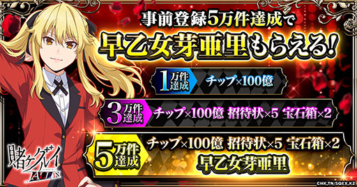 ���������꡼ No.002�Υ���ͥ������ / ���ҥ����륤 ALL IN�ס�����1����ʬ��Amazon���եȷ��������������륭���ڡ���򳫻�