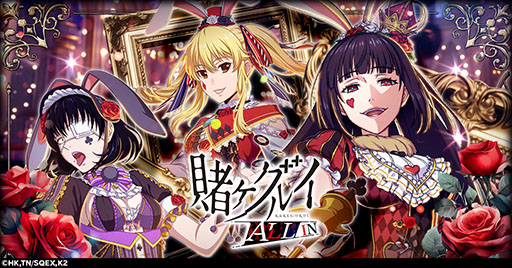 ꡼ No.005Υͥ / ҥ륤 ALL INפΥƥPV