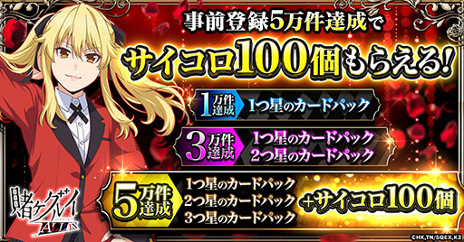 ꡼ No.002Υͥ / ҥ륤 ALL INסXˤơ֤ߤʤɼ襤дʤΤϤɤäץڡ򳫻