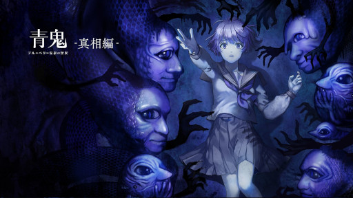 ꡼ No.004Υͥ / ĵ ֥롼٥꡼βۡסDLCȯ1030˷ꡣĵλѤǧǤȥ쥤顼