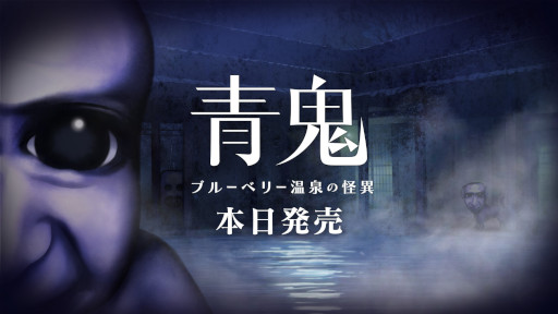 ꡼ No.006Υͥ / ĵ ֥롼٥꡼βۡסSwitchǤȯ䡣ȯ䵭ǰȡLINEפ⥹