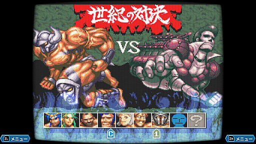 ꡼ No.003Υͥ / Υץ쥤ݡ϶٤äơȥԥȥ󥲡ɤĶ ƮӡפϡάʻĶͷƮ