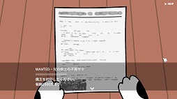 ���������꡼ No.003�Υ���ͥ������ / �ϸ��ڤ����ؤ٤�ե��󥿥���RPG�֥ץ��ե��󥿥��� ���ϸ����ˡ�Τ�Τ������ ���ϡ�4��15����Steam�ǥ�꡼��