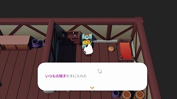 画像ギャラリー No.004のサムネイル画像 / モンスターと戦いながら囲碁を学べるファンタジーRPG「プリンファンタジー 〜囲碁と魔法のものがたり〜」,完全版をSteamでリリース