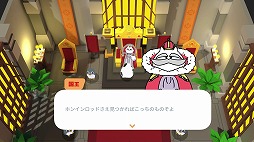 画像ギャラリー No.006のサムネイル画像 / モンスターと戦いながら囲碁を学べるファンタジーRPG「プリンファンタジー 〜囲碁と魔法のものがたり〜」,完全版をSteamでリリース