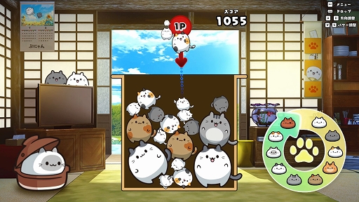 画像ギャラリー No.003のサムネイル画像 / かわいすぎる猫ちゃんたちをくっつけていく。落ちものマージパズル「ぷにゃん」,PC版を3月25日にSteamで配信