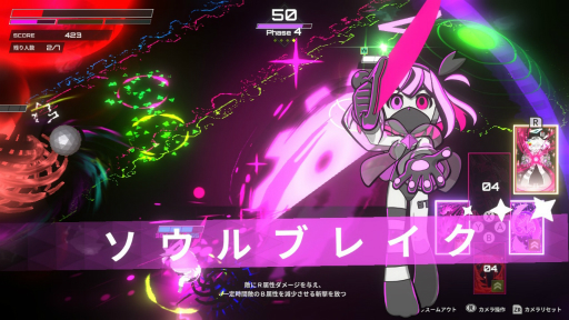 ���������꡼ No.022�Υ���ͥ������ / ����ե�ʾ������������λ�������RGB�ˤ��Ȥ����臘�Хȥ����MOBA��IrisyAqua�פϡ���ž���뿧���ﶷ�������Υ�����PR��