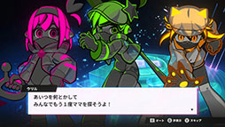 画像ギャラリー No.007のサムネイル画像 / 「色」をテーマに7人の少女たちが戦いを繰り広げるバトロワアクション「Irisy Aqua」,本日発売。約3分程度で終わるスピーディーバトル