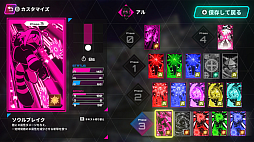 ꡼ No.005Υͥ / Irisy AquaסSEASON2˺줿׳롣ѥʤɤΥХĴ»