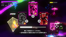 ꡼ No.006Υͥ / Irisy AquaסSEASON2˺줿׳롣ѥʤɤΥХĴ»