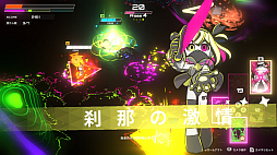 ꡼ No.007Υͥ / Irisy AquaסSEASON2˺줿׳롣ѥʤɤΥХĴ»