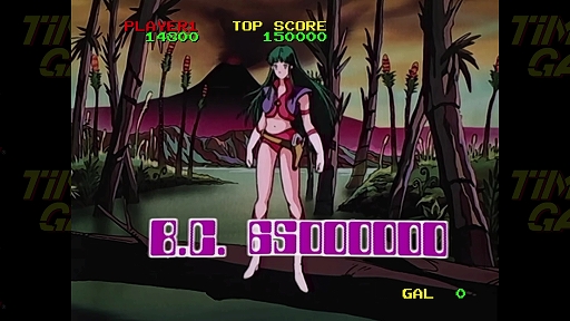 画像ギャラリー No.002のサムネイル画像 / LDゲーム「タイムギャル」「忍者ハヤテ」のHDリマスター版がPC向けに4月10日発売。「タイムギャル リバース」はSwitch向けに発売決定