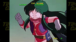 画像ギャラリー No.007のサムネイル画像 / LDゲーム「タイムギャル」「忍者ハヤテ」のHDリマスター版がPC向けに4月10日発売。「タイムギャル リバース」はSwitch向けに発売決定