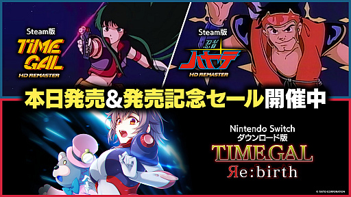 ���������꡼ No.001�Υ���ͥ������ / Switch�ѡ֥����८��� ��С����ס�PC�ѡ֥����८��� HD��ޥ������ס�Ǧ�ԥϥ�� HD��ޥ�����������ȯ�䡣ȯ�䵭ǰ�������»���