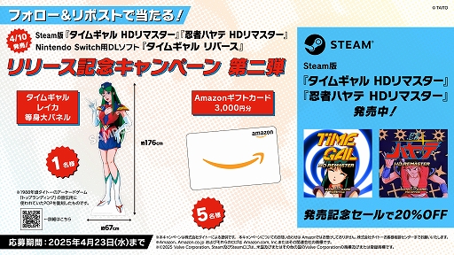 ���������꡼ No.002�Υ���ͥ������ / Switch�ѡ֥����८��� ��С����ס�PC�ѡ֥����८��� HD��ޥ������ס�Ǧ�ԥϥ�� HD��ޥ�����������ȯ�䡣ȯ�䵭ǰ�������»���