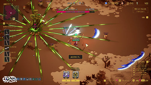 ꡼ No.004Υͥ / ȻߡǽϤȼͳ٤ι⤤ӥɥƥȤ臘饤֥ɥȥסץץ쥤ƥȤSteamǳ