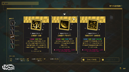 ꡼ No.005Υͥ / ȻߡǽϤȼͳ٤ι⤤ӥɥƥȤ臘饤֥ɥȥסץץ쥤ƥȤSteamǳ