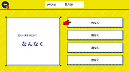 ��ͤθ����ϸ��꡼ͷ��ǳؤ٤뻨�ض��ܾＱ�ٶ��ؽ���������