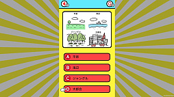 11ƥȡѸإٿǾ¤餻ࡼ