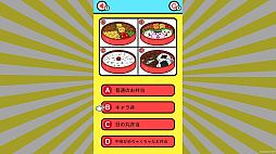 11ƥȡѸإٿǾ¤餻ࡼ