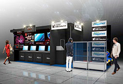 ꡼ No.014Υͥ / ϥԥͥåȡBitSummitפؤνŸȯɽͷʡǤ7171000˾ؤͽꤷƤ뿷ȥڤ