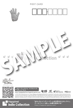 ꡼ No.021Υͥ / ϥԥͥåȡBitSummitפؤνŸȯɽͷʡǤ7171000˾ؤͽꤷƤ뿷ȥڤ