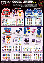 ꡼ No.022Υͥ / ϥԥͥåȡBitSummitפؤνŸȯɽͷʡǤ7171000˾ؤͽꤷƤ뿷ȥڤ