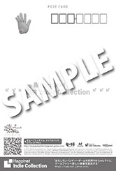 ꡼ No.024Υͥ / ϥԥͥåȡBitSummitפؤνŸȯɽͷʡǤ7171000˾ؤͽꤷƤ뿷ȥڤ