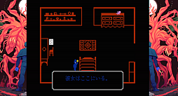 ꡼ No.008Υͥ / ⡤ȿԡޤĤĤ뼫ʬοĿȤƮFAITH: The Unholy Trinityȯ䡣ࡼΥ।٥Ȥ˽Ÿ